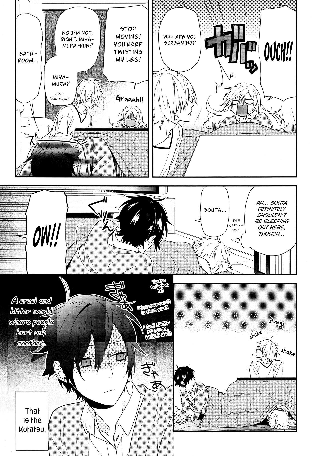 Read HORIMIYA Manga Online
