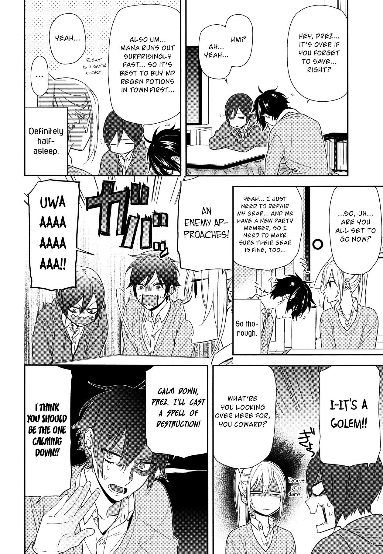 Read HORIMIYA Manga Online