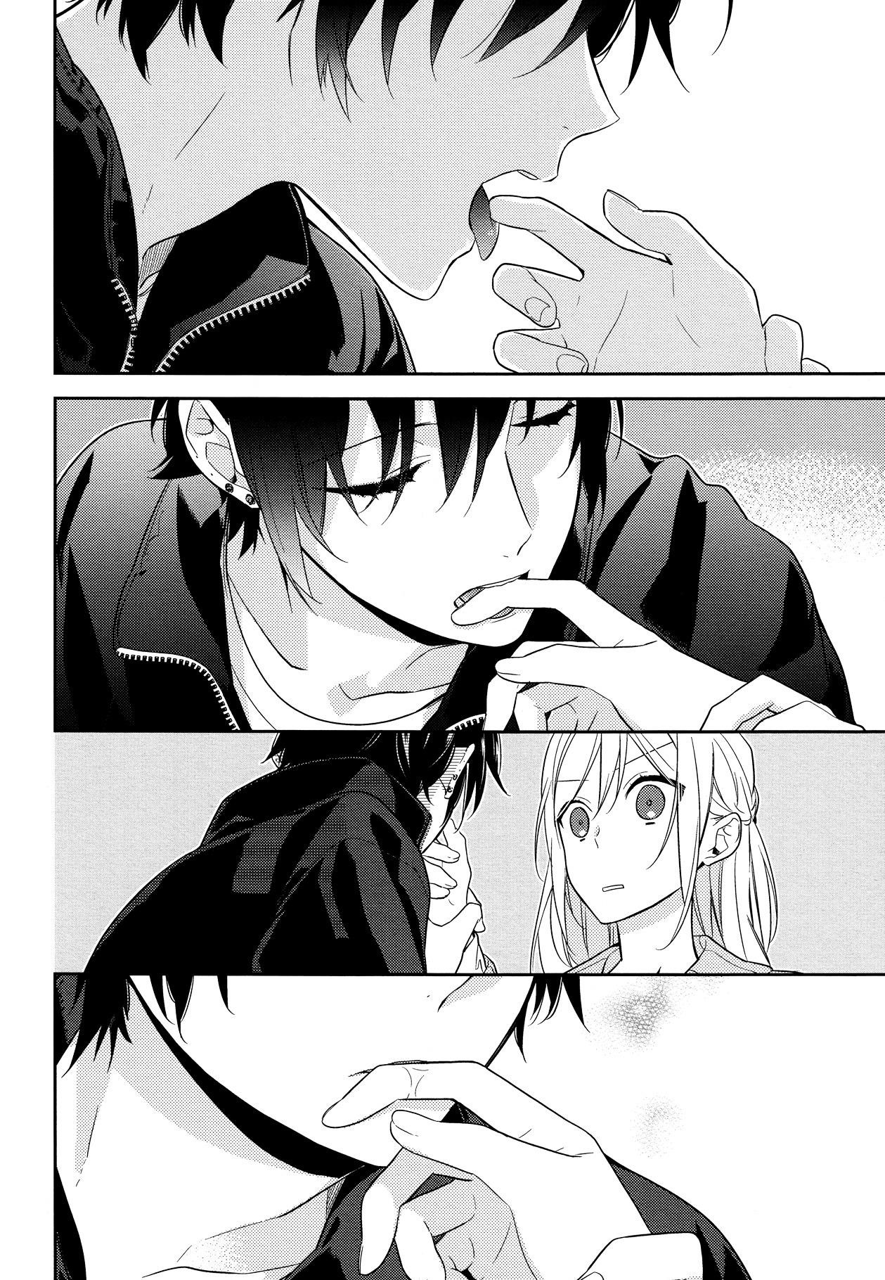 Read HORIMIYA Manga Online