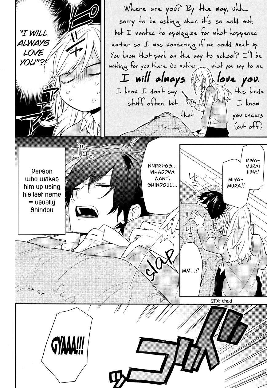 Read HORIMIYA Manga Online