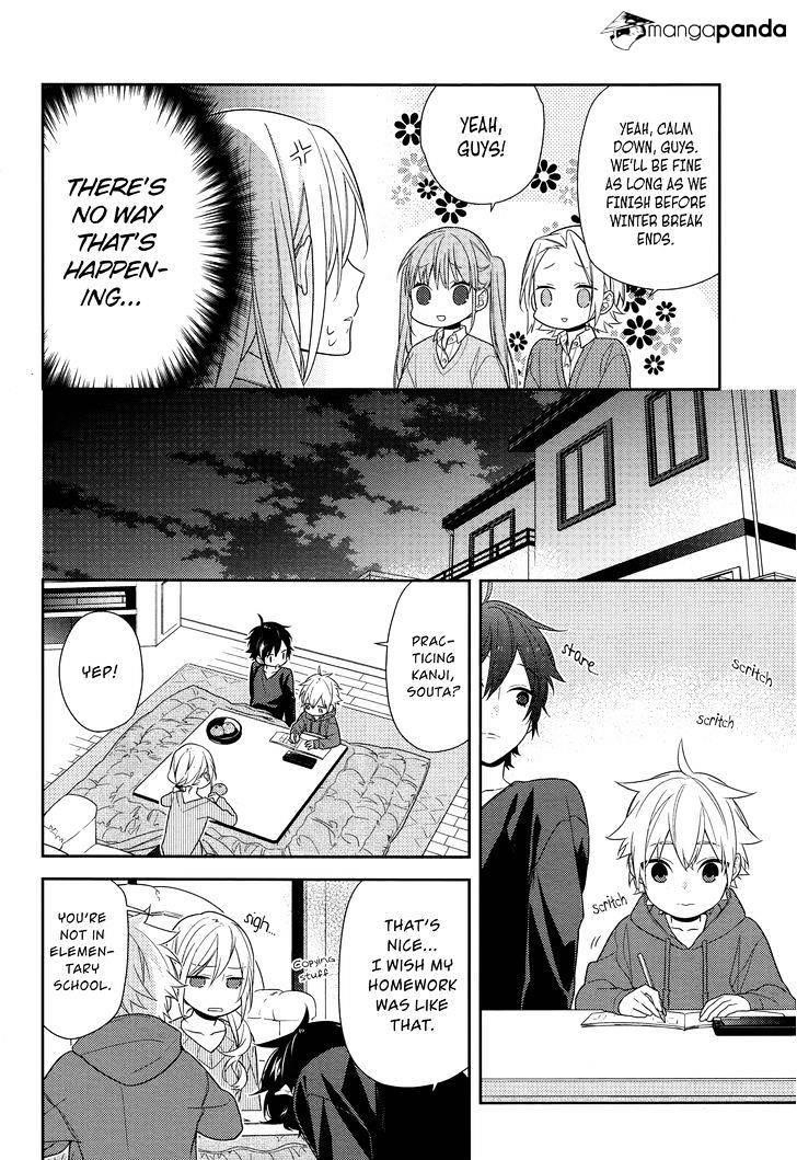 Read HORIMIYA Manga Online