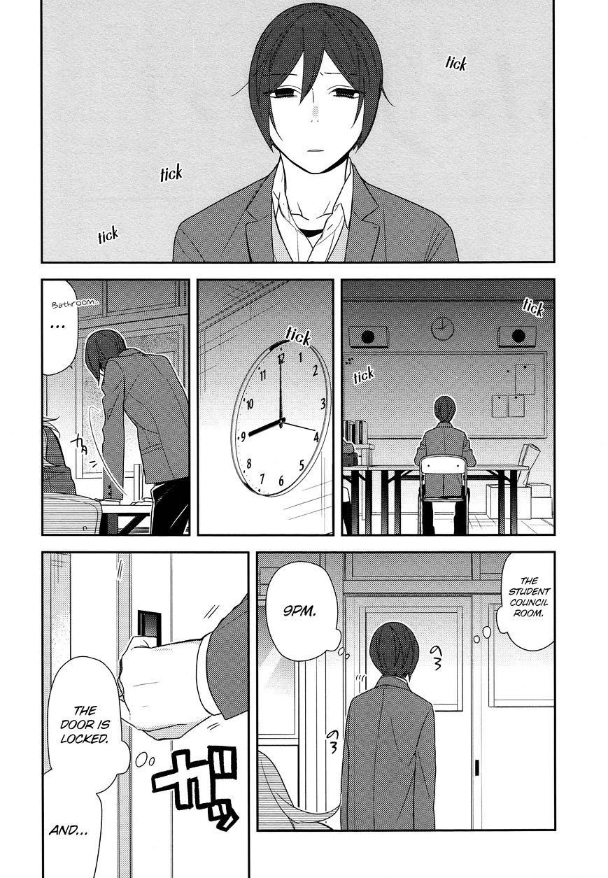 Read HORIMIYA Manga Online