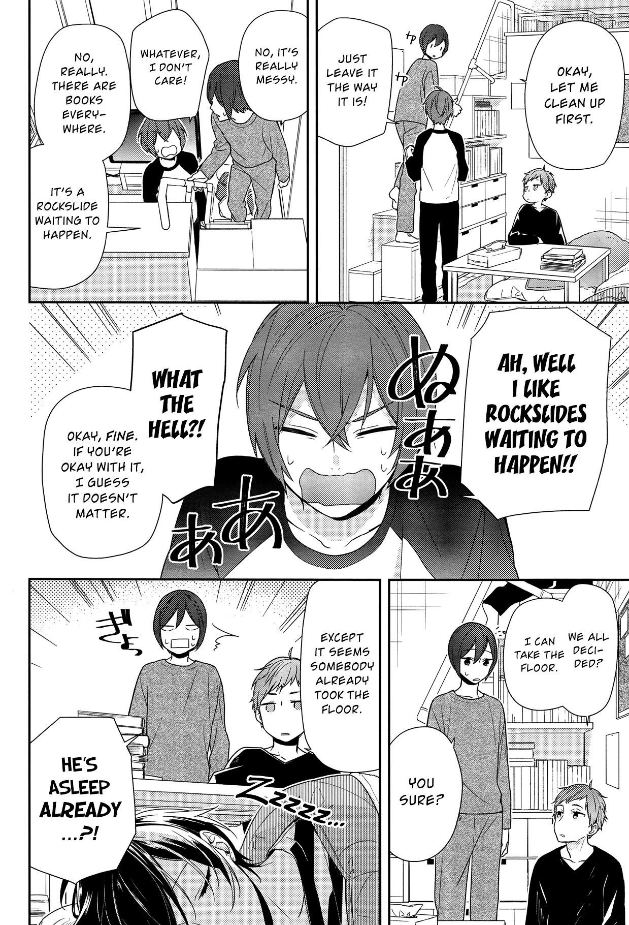 Read HORIMIYA Manga Online