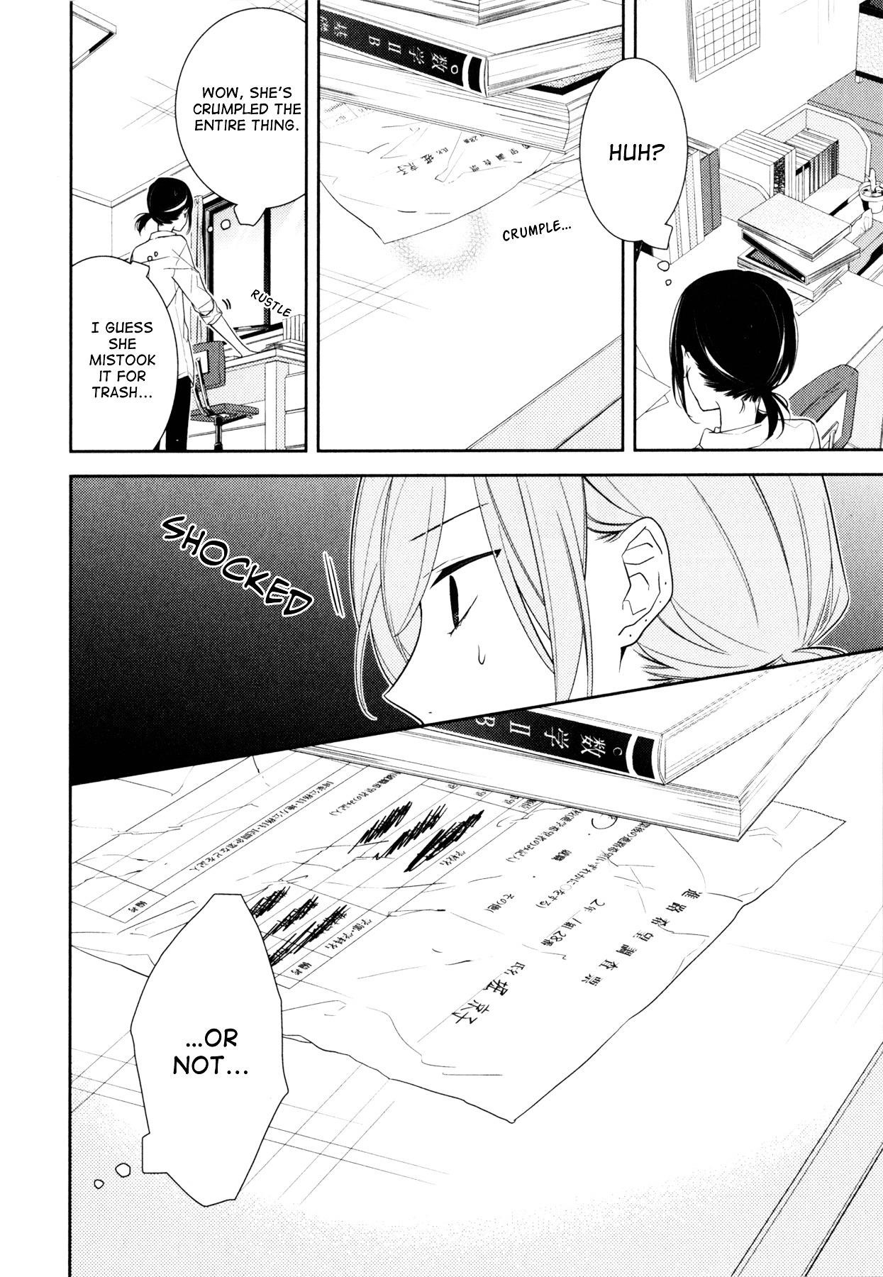Read HORIMIYA Manga Online