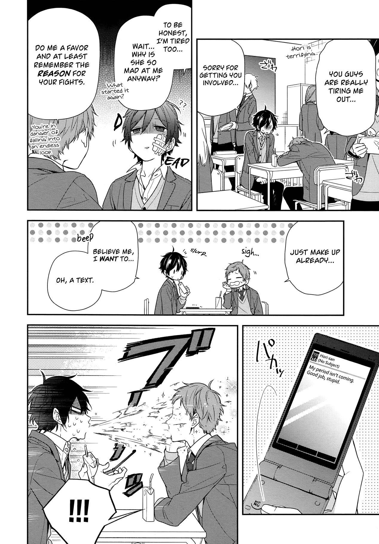 Read HORIMIYA Manga Online