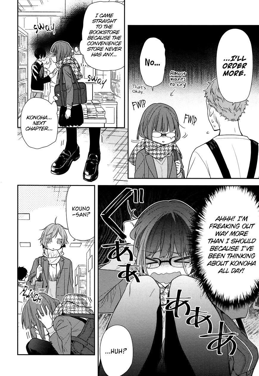 Read HORIMIYA Manga Online