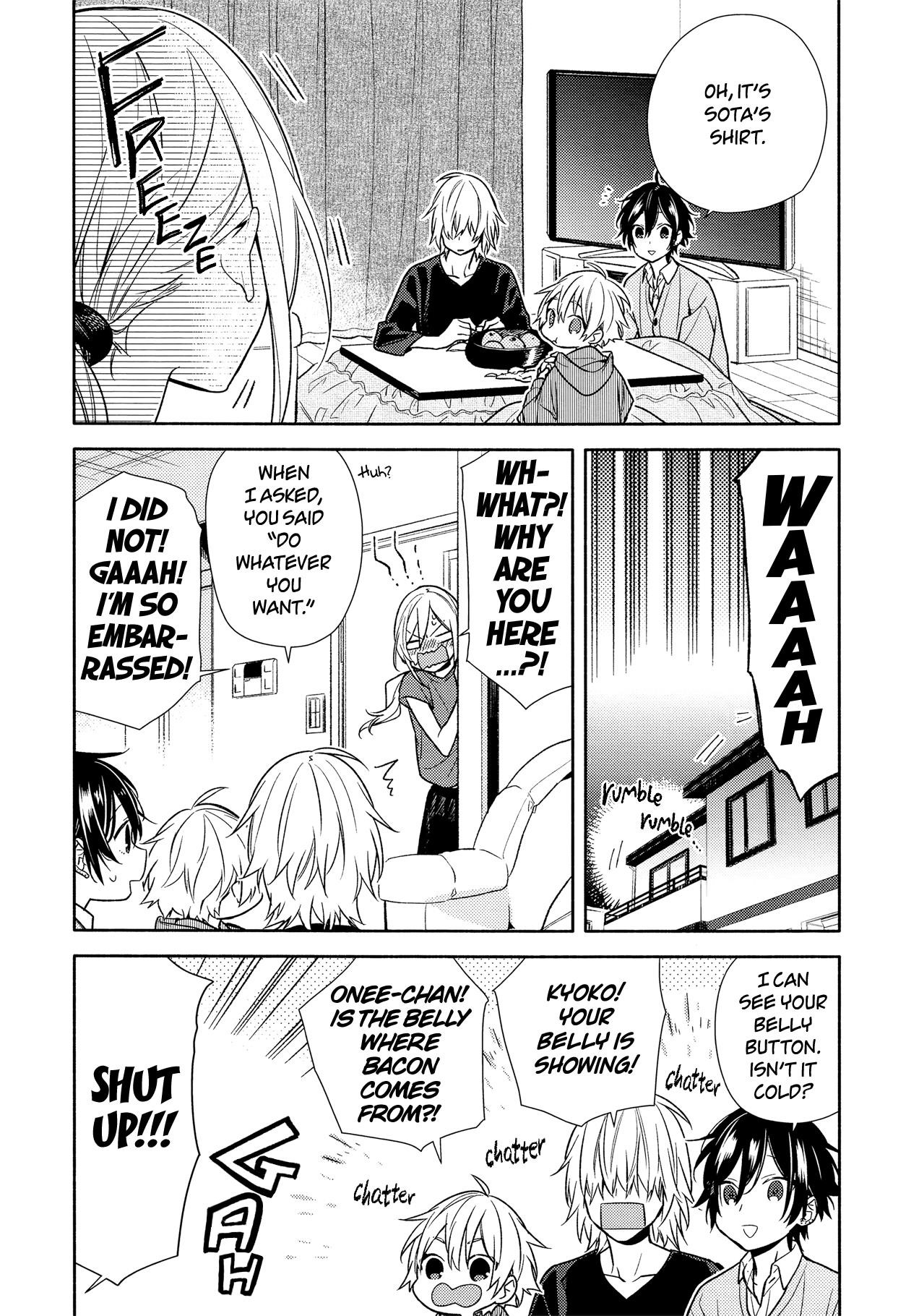 Read HORIMIYA Manga Online