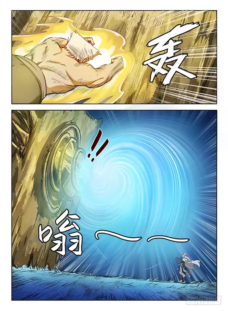 Read Hunter Age Manga Online