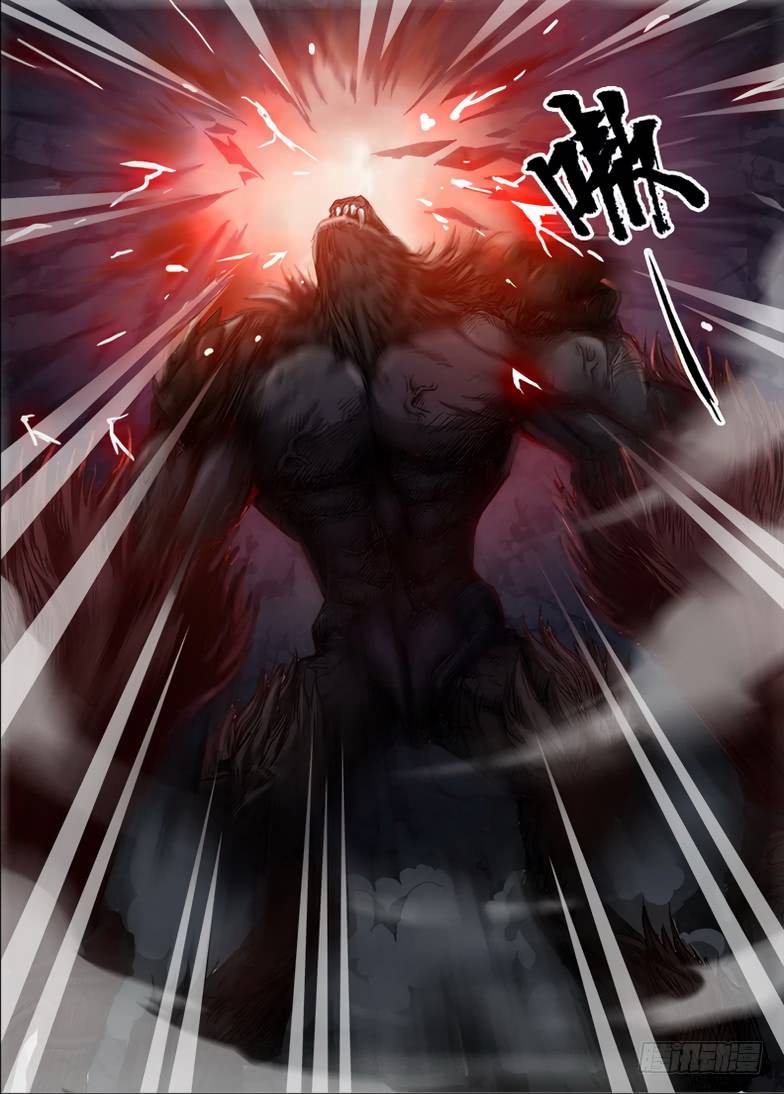 Read Hunter Age Manga Online