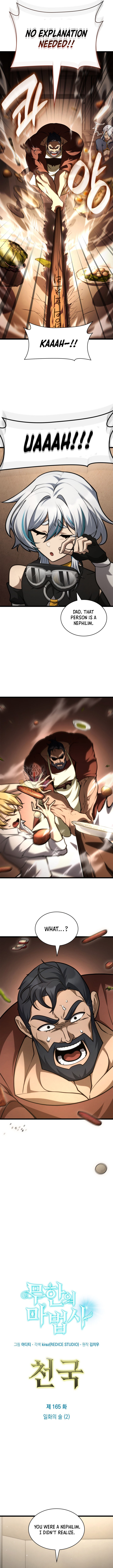 Read Infinite Mage Manga Online