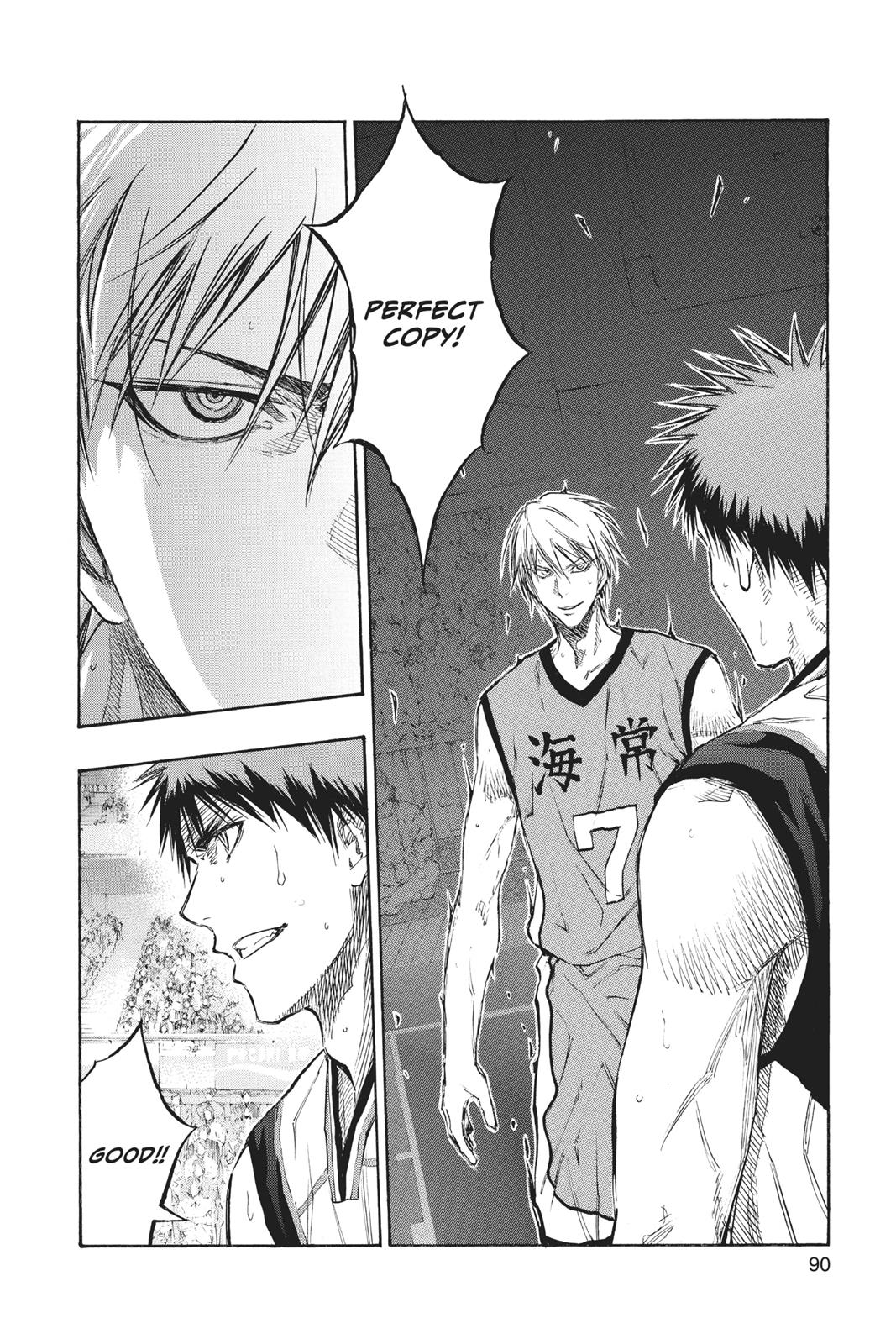 Read Kurokos Basketball Manga Online