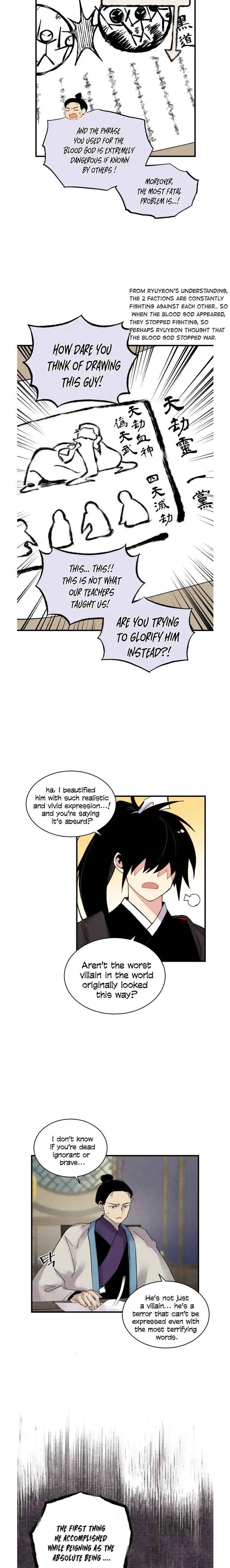 Read Lightning Degree Manga Online