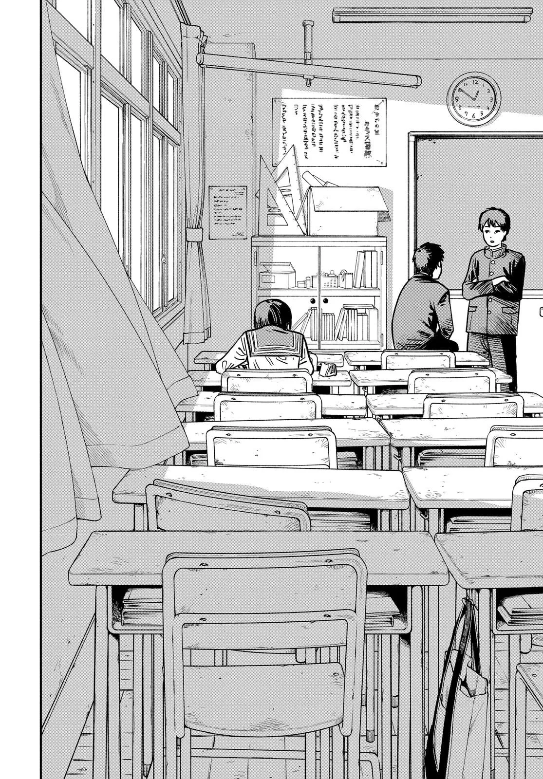 Read Look Back Manga Online