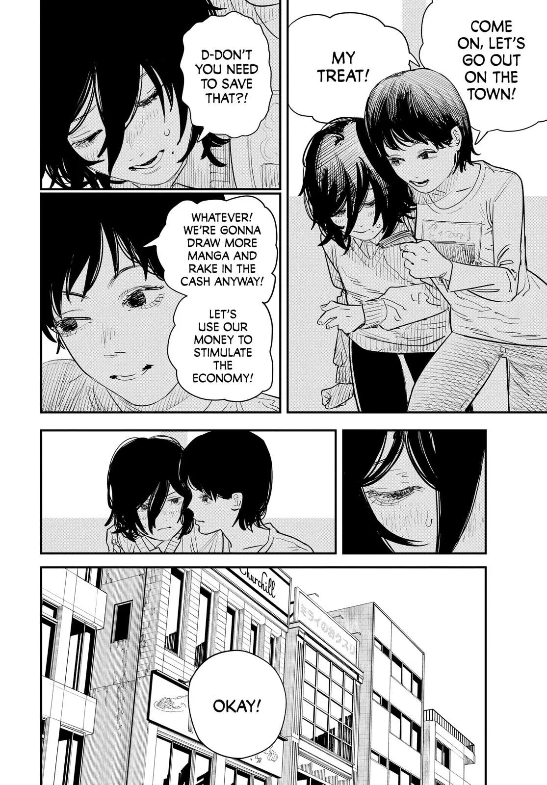 Read Look Back Manga Online