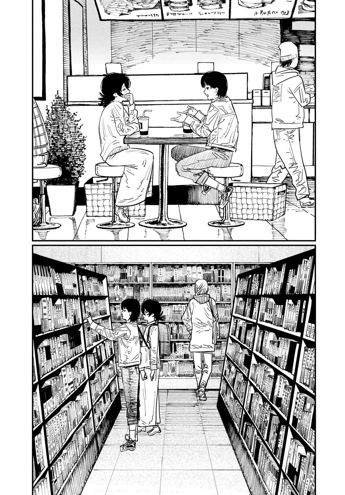 Read Look Back Manga Online