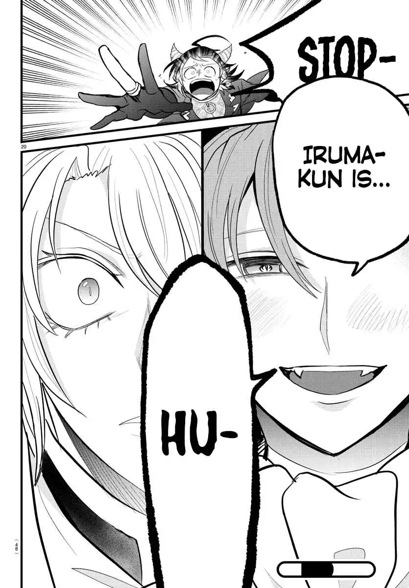 Read Mairimashita Iruma Kun Manga Online