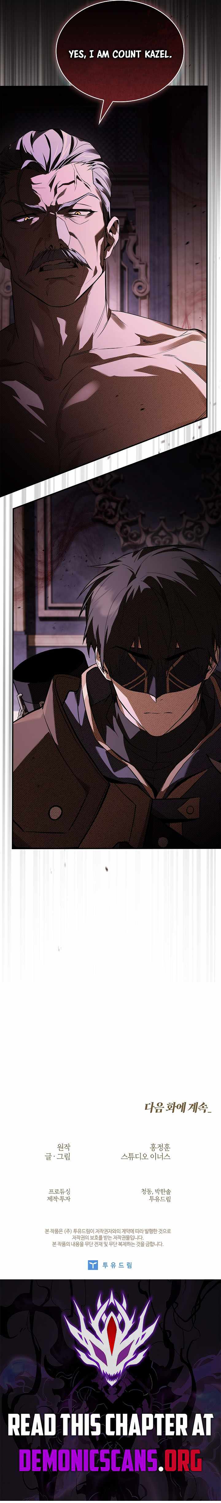 Read Night of the Soulless Heathens Manga Online
