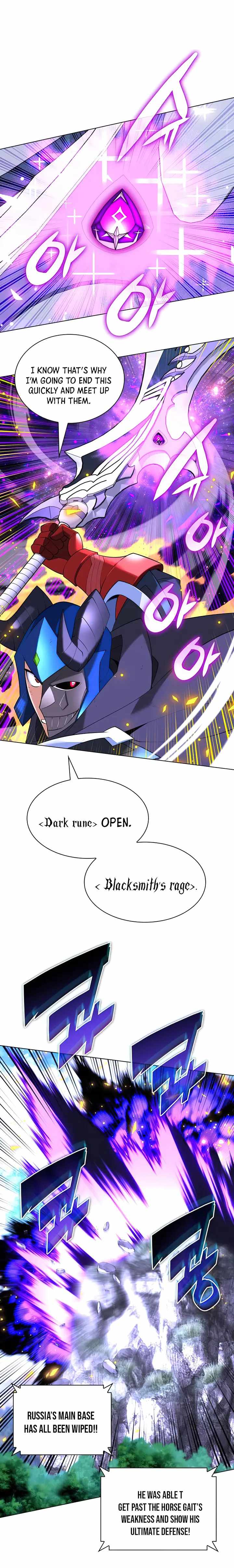Read Overgeared Manga Online
