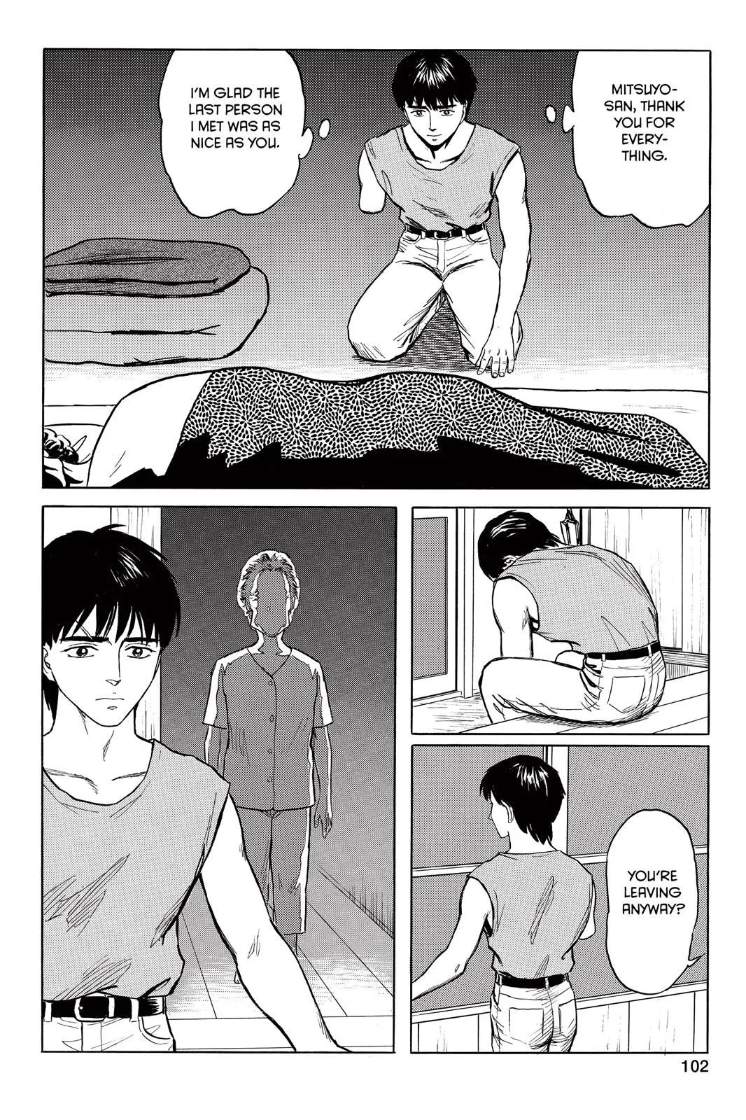 Read Parasyte Manga Online
