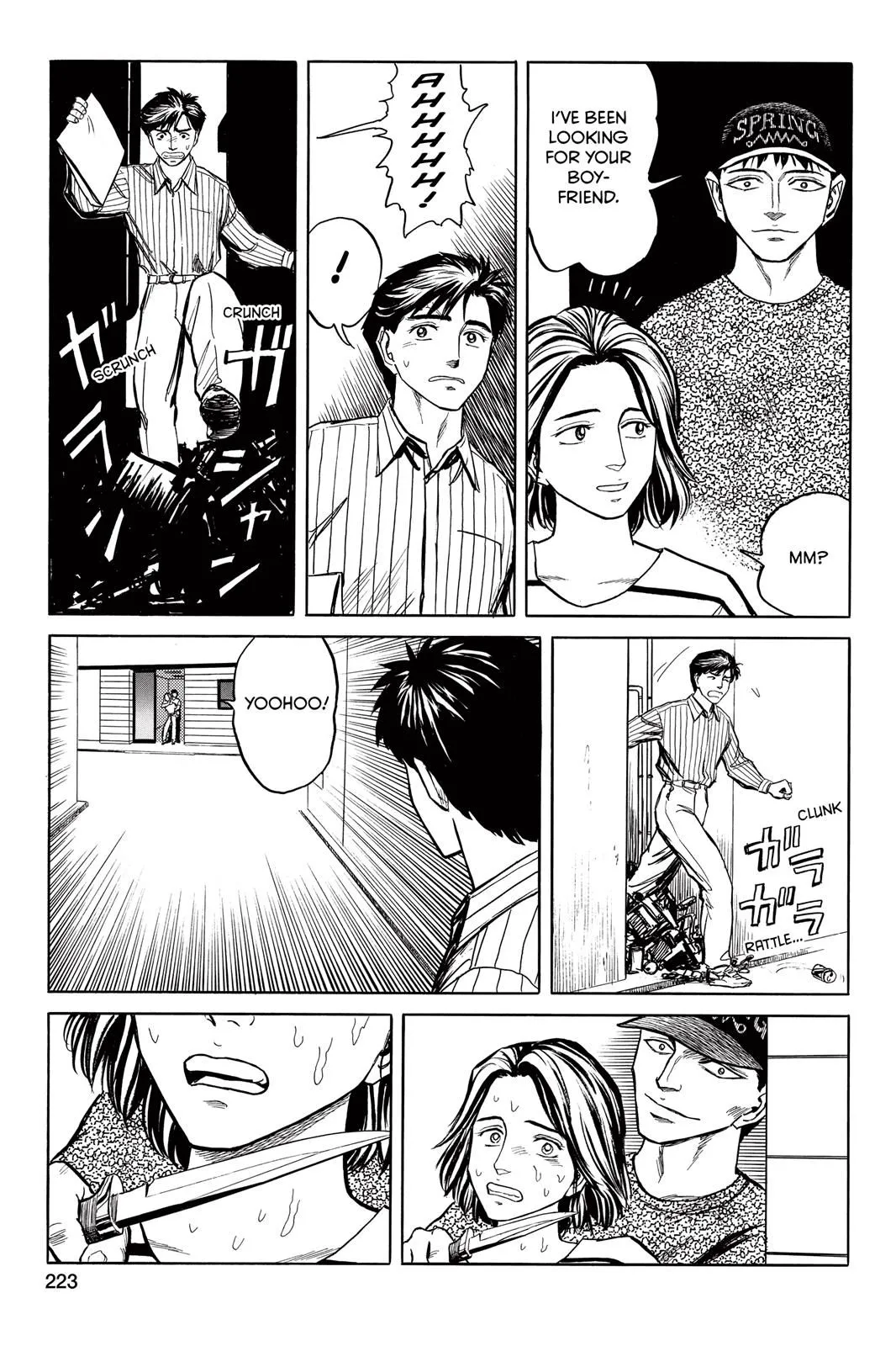 Read Parasyte Manga Online