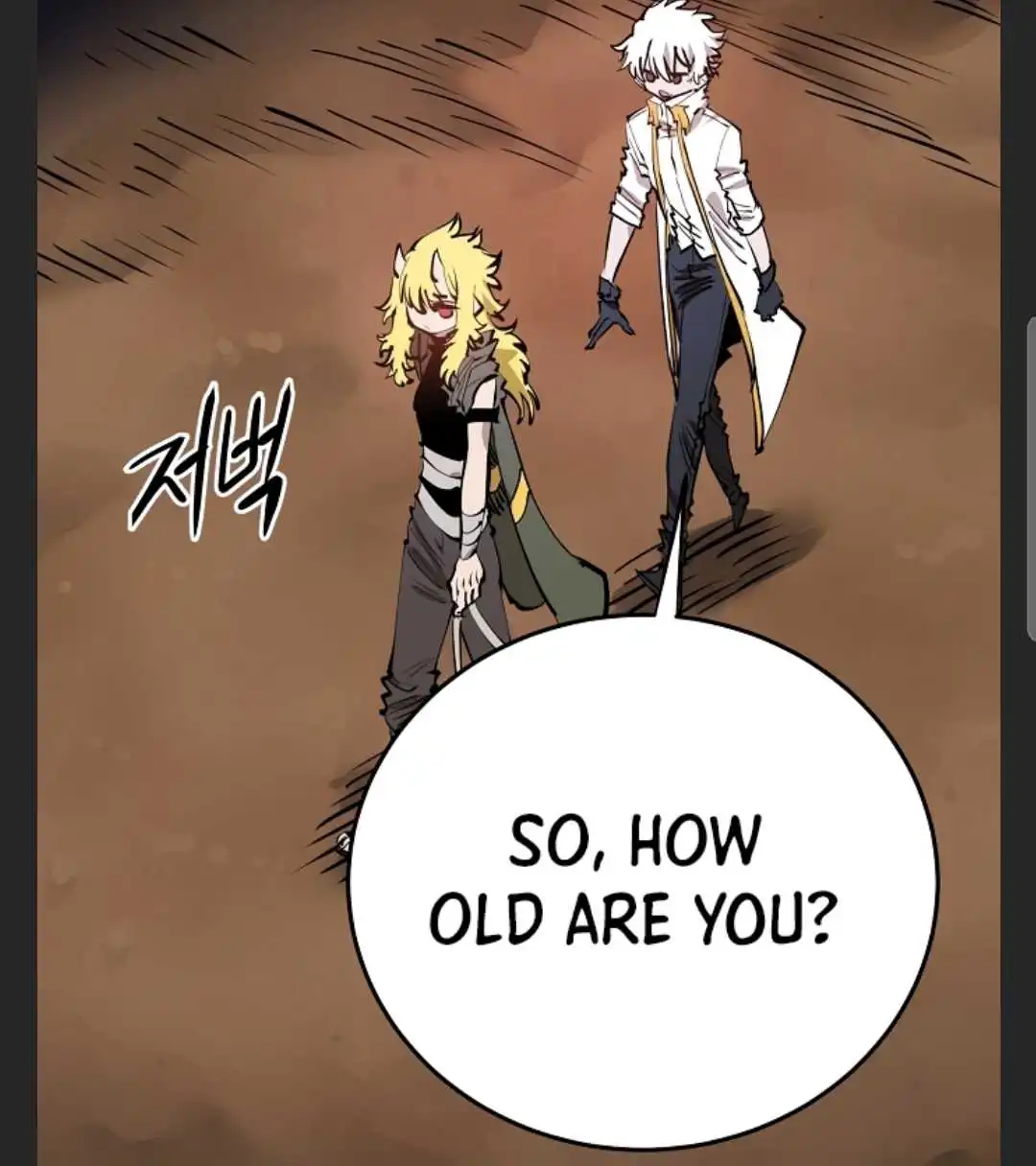 Read Player Manga Online