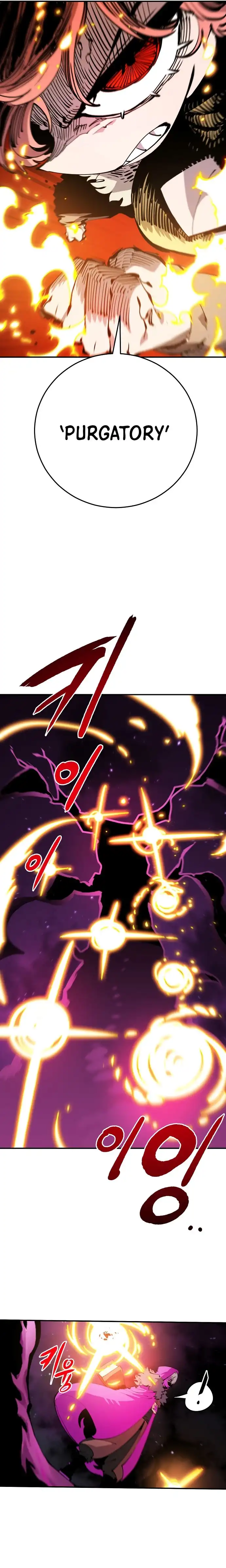 Read Player Manga Online