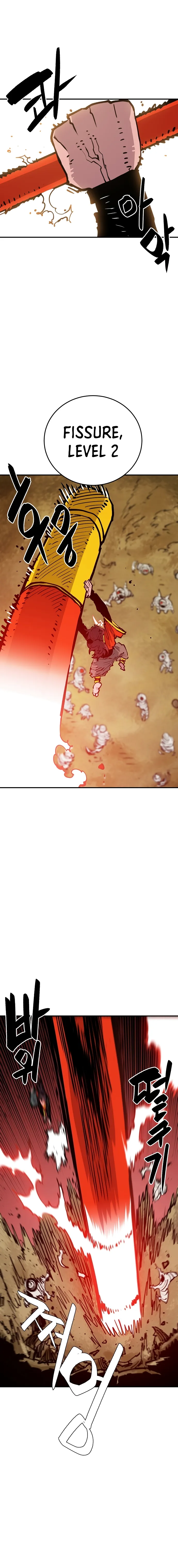 Read Player Manga Online