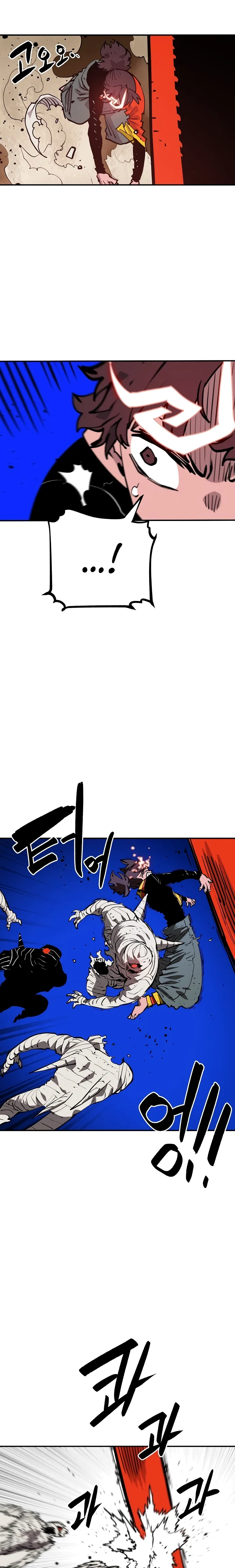 Read Player Manga Online