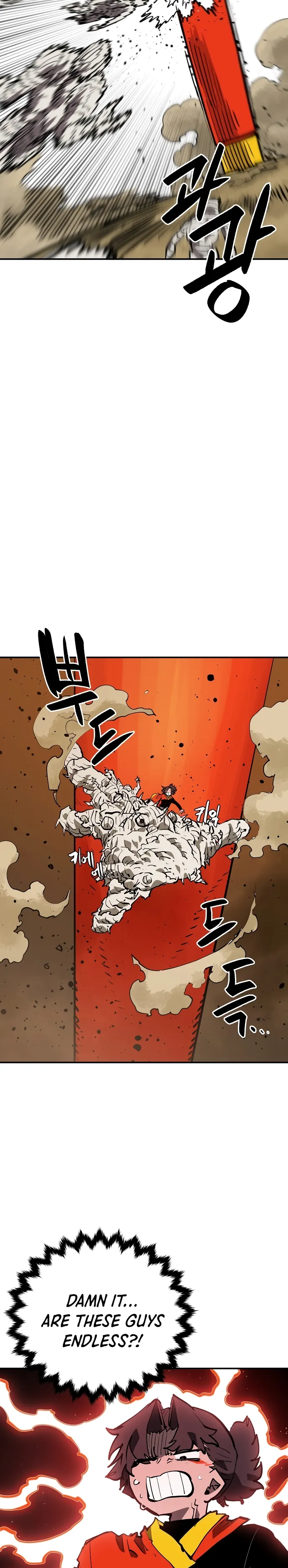Read Player Manga Online