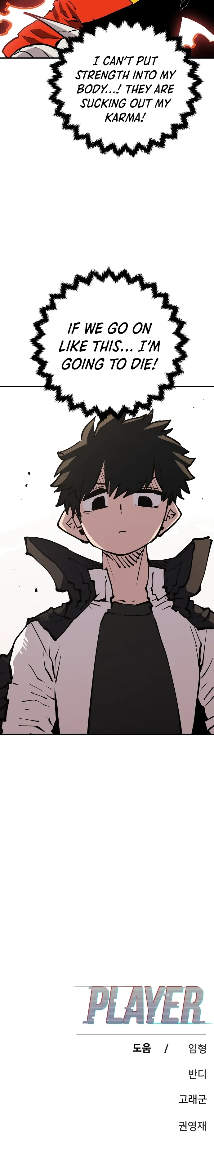 Read Player Manga Online