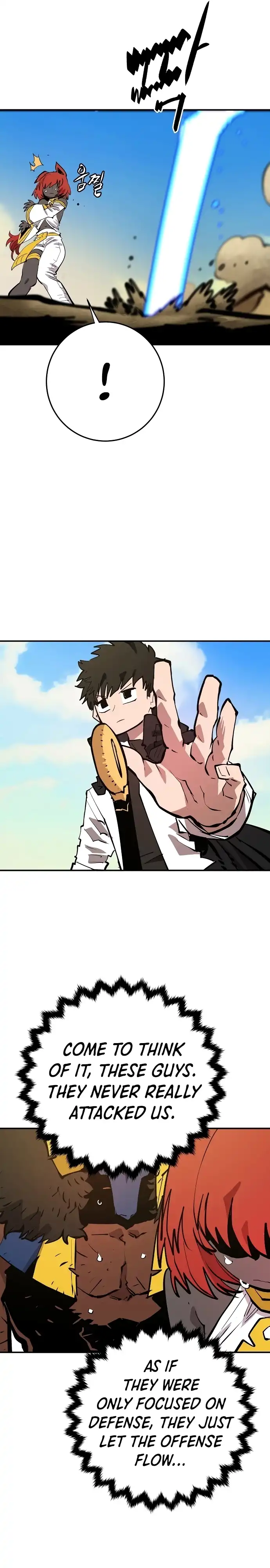 Read Player Manga Online