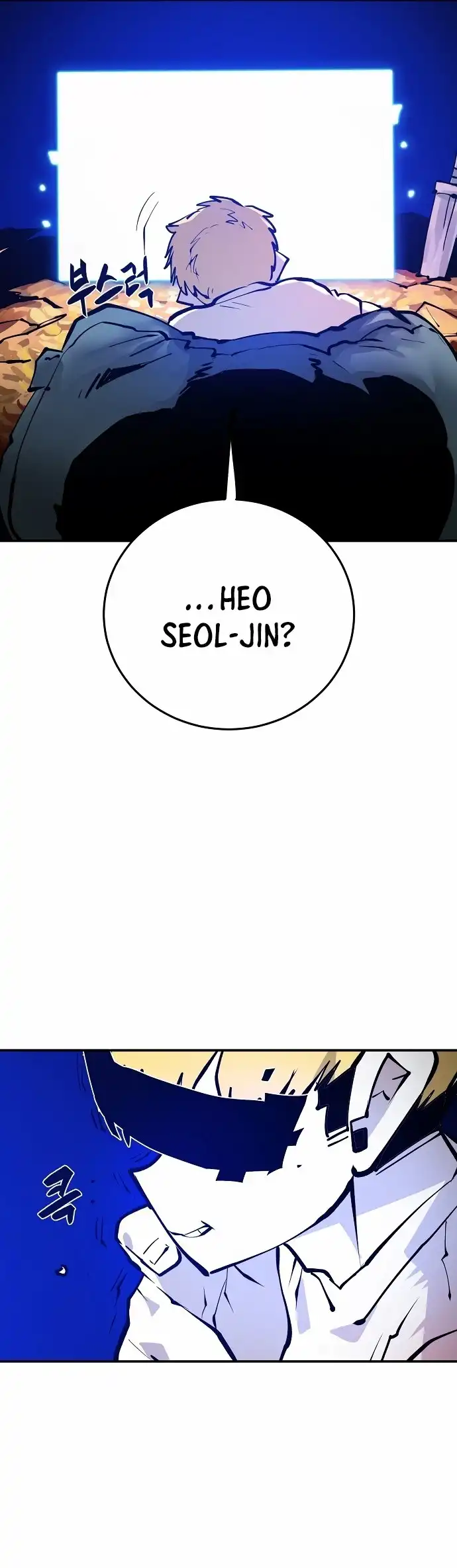Read Player Manga Online