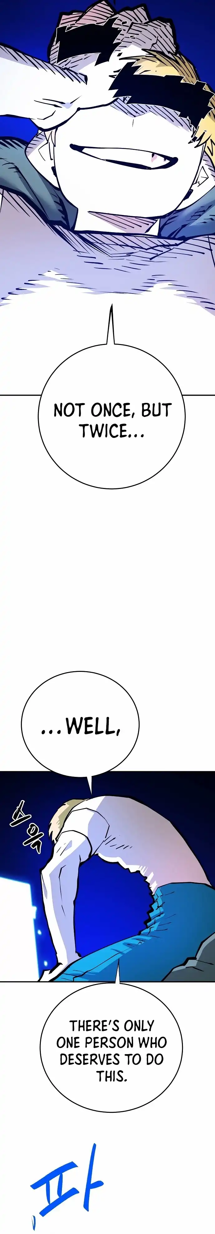 Read Player Manga Online