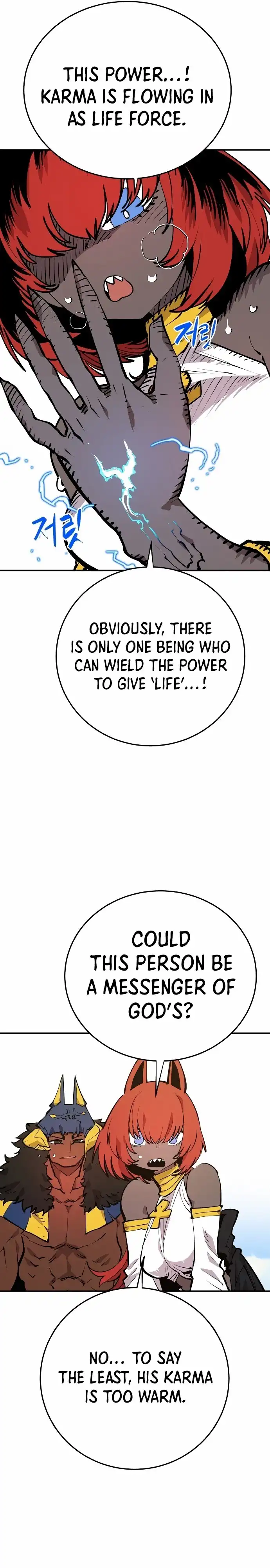 Read Player Manga Online