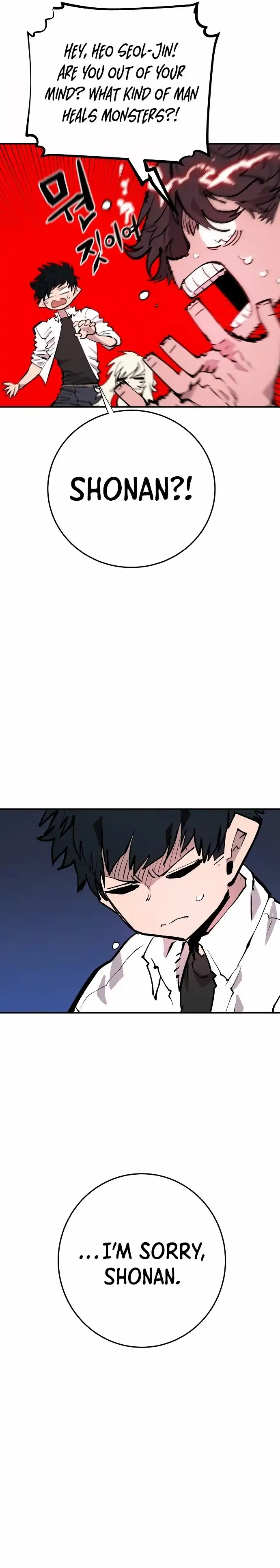 Read Player Manga Online