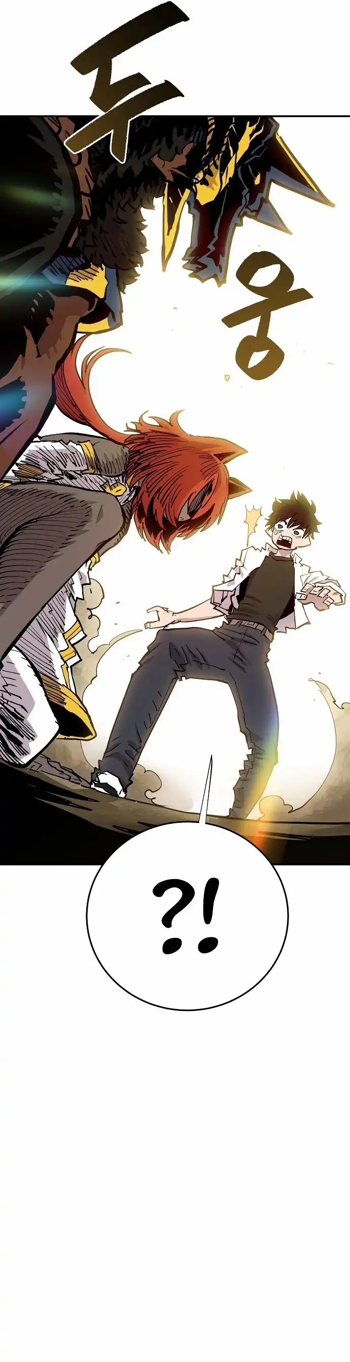 Read Player Manga Online