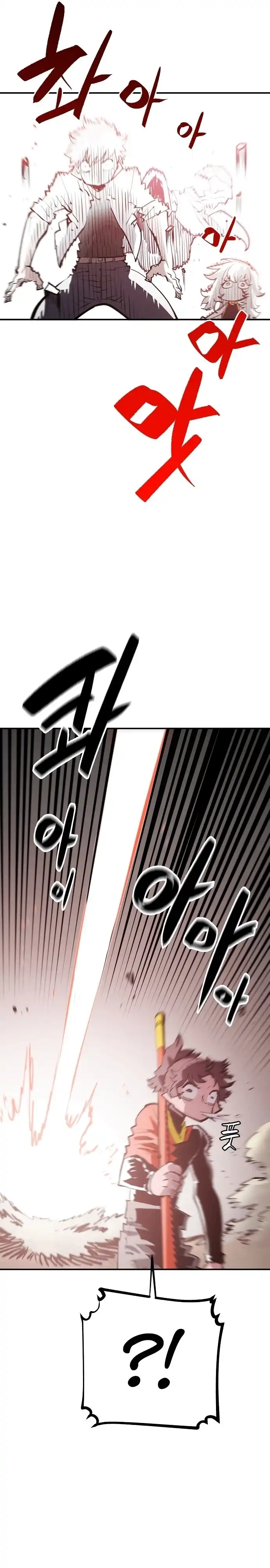 Read Player Manga Online