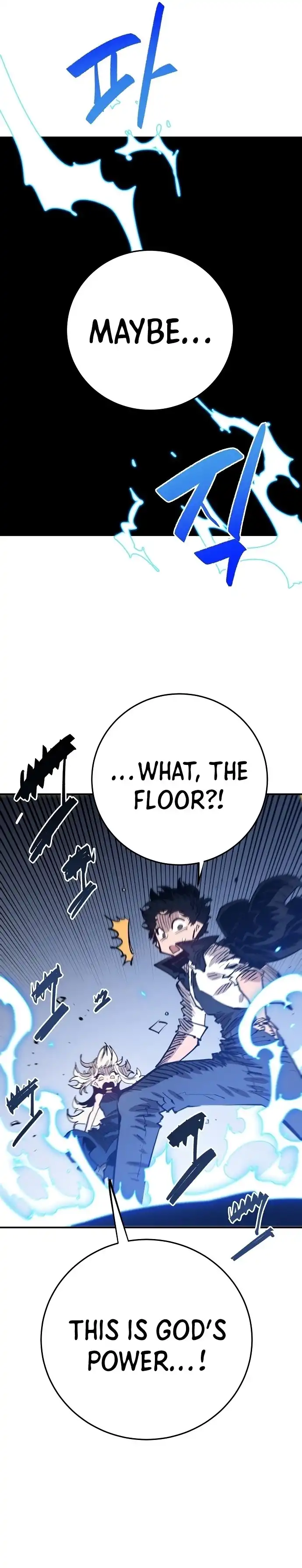 Read Player Manga Online