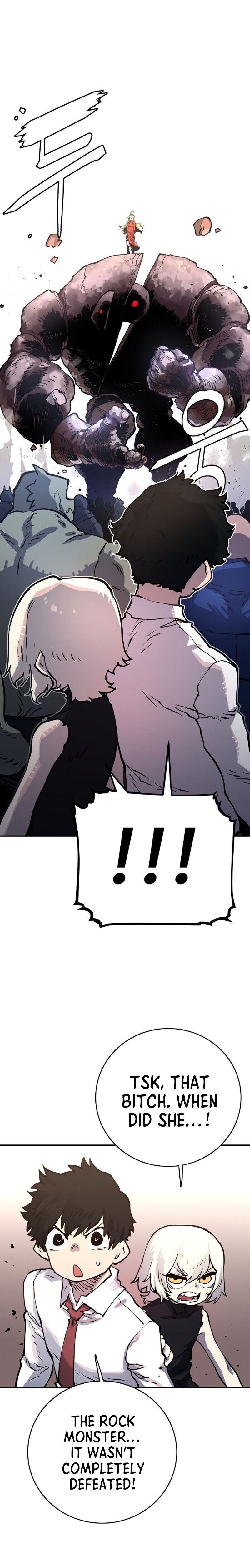 Read Player Manga Online