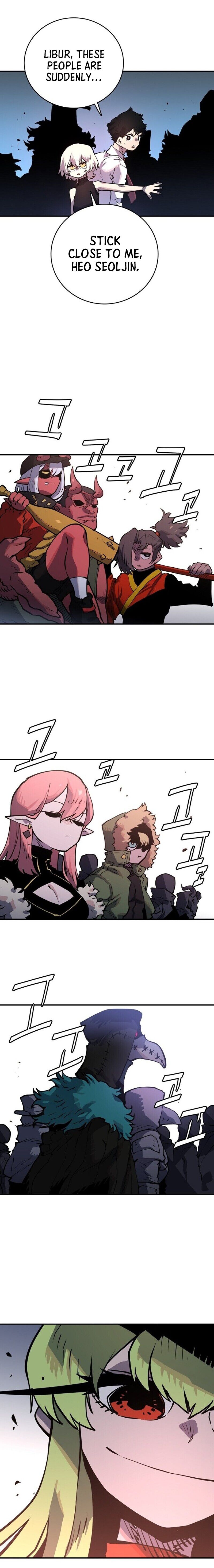 Read Player Manga Online