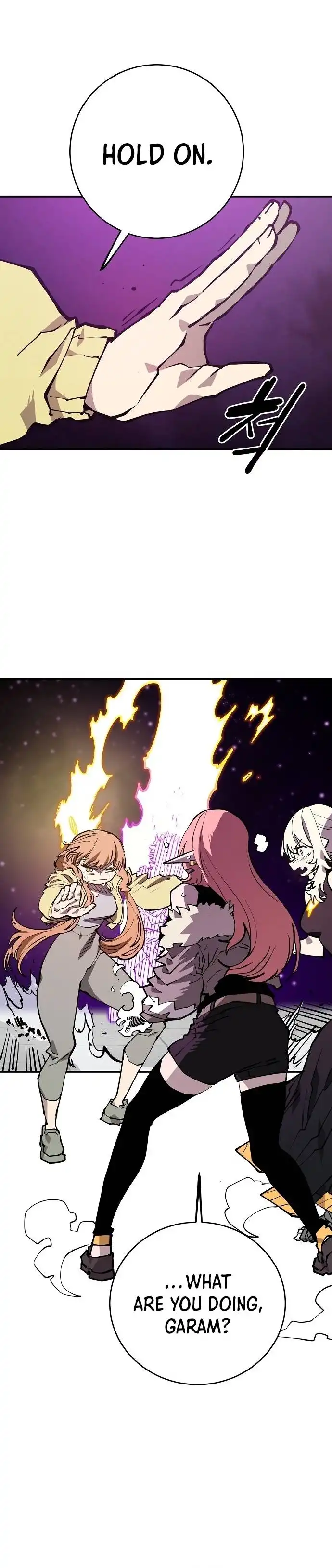 Read Player Manga Online