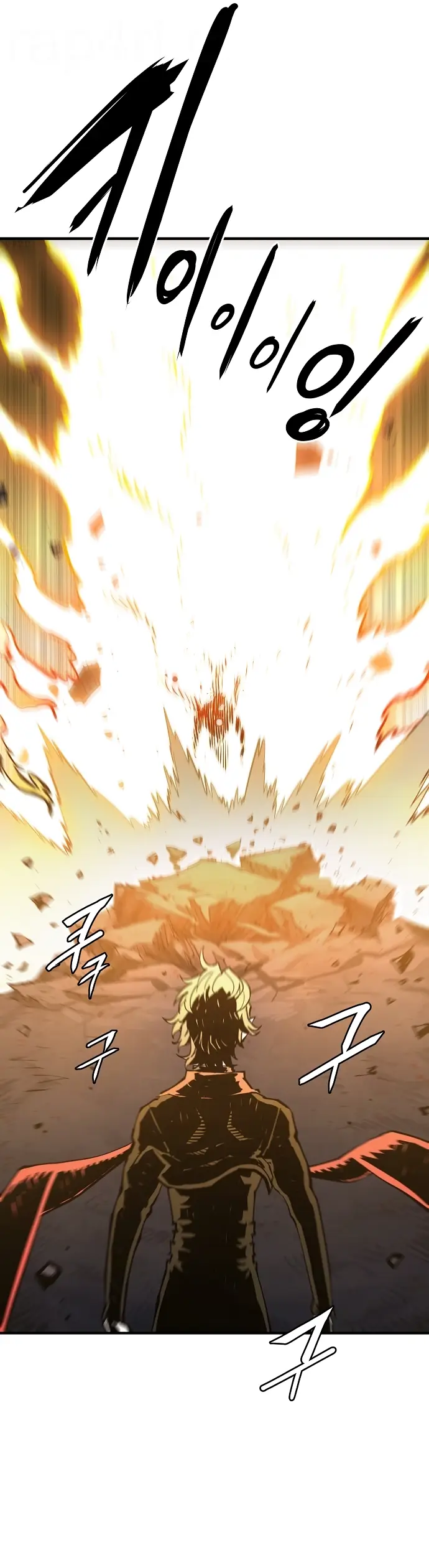 Read Player Manga Online