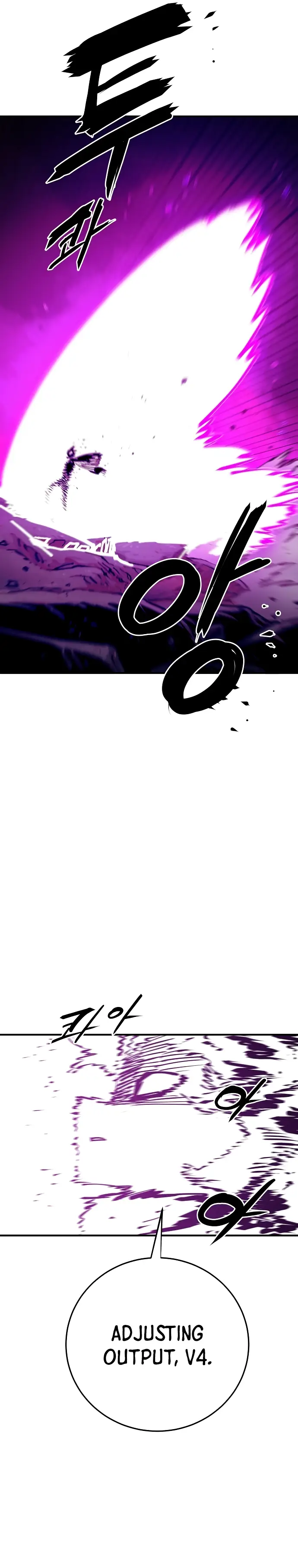 Read Player Manga Online