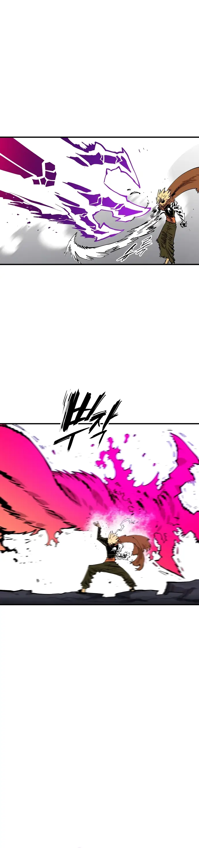Read Player Manga Online