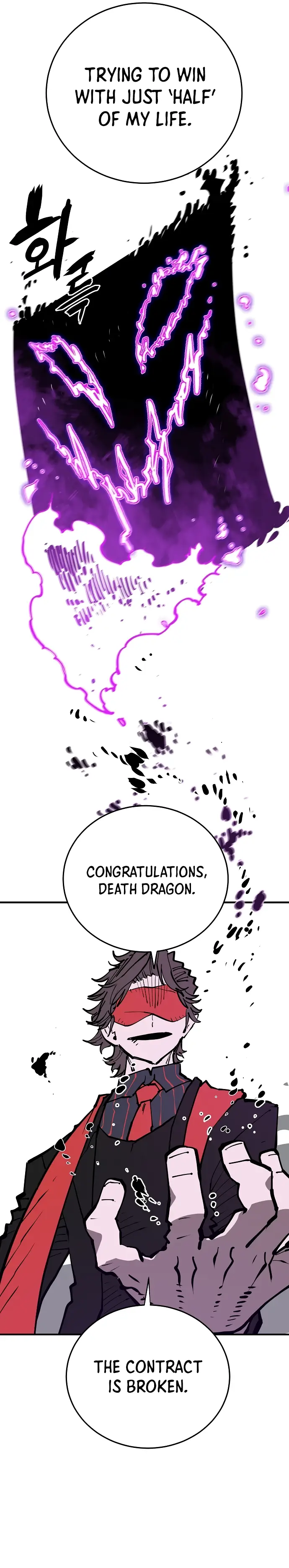 Read Player Manga Online