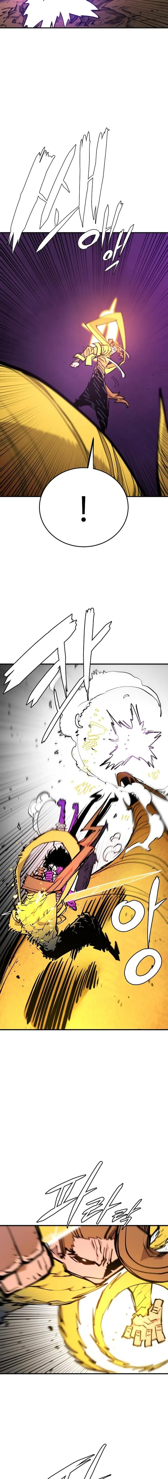 Read Player Manga Online