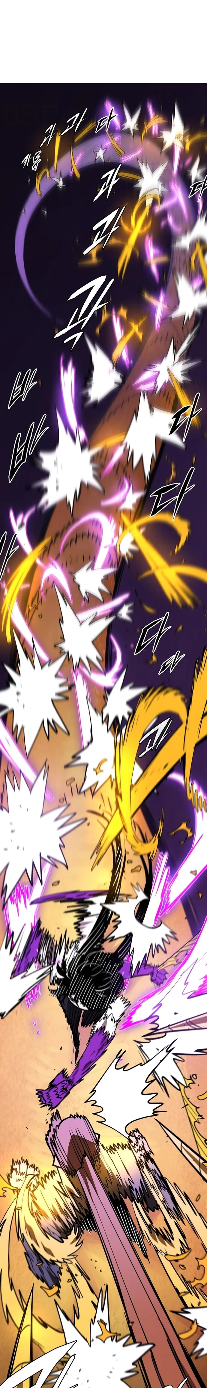 Read Player Manga Online