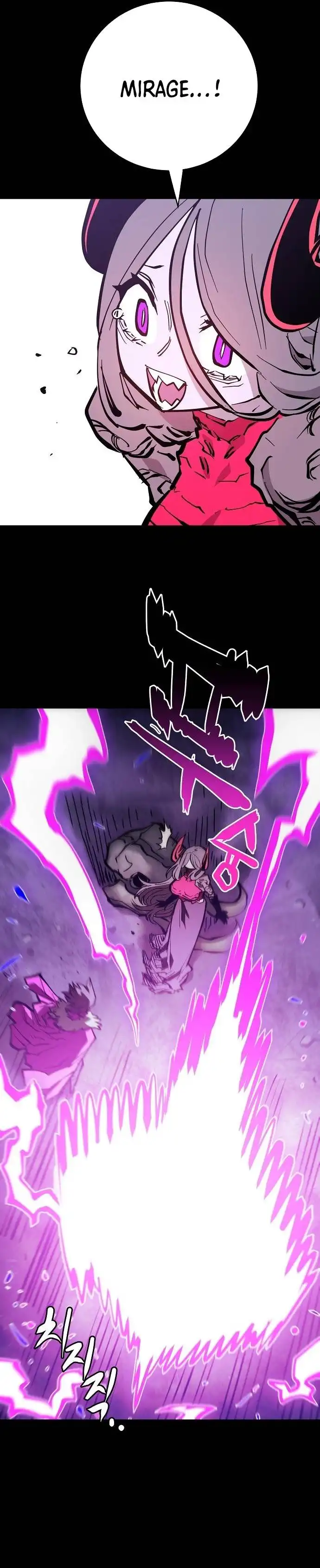 Read Player Manga Online