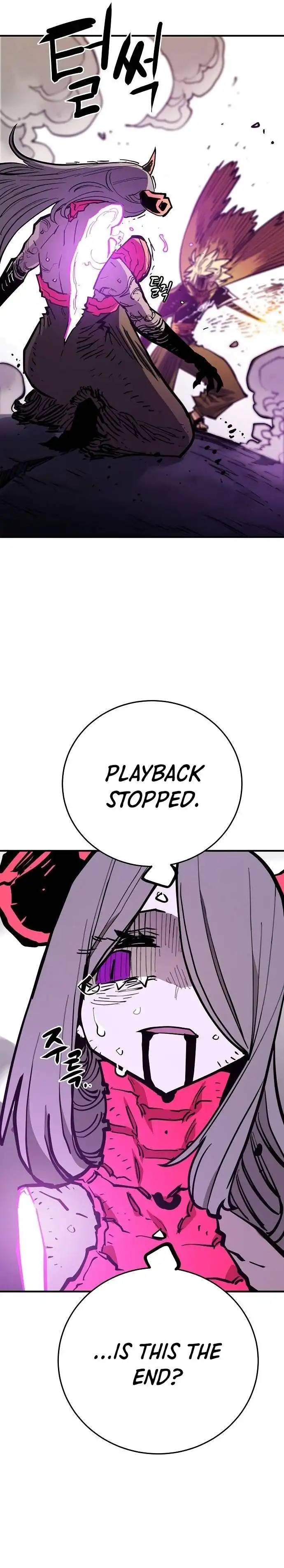 Read Player Manga Online