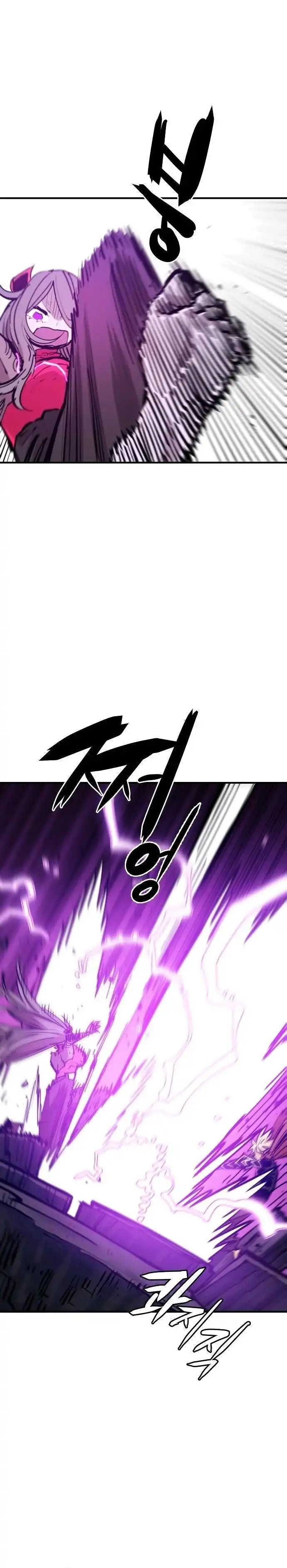 Read Player Manga Online